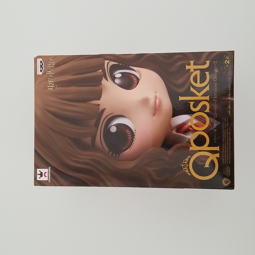 Harry Potter Q Posket Banpresto Hermione Granger